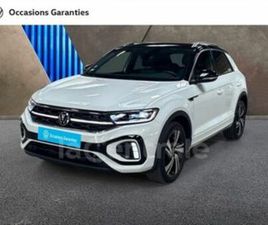 1.5 TSI 150 EVO R-LINE DSG7