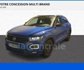 VOLKSWAGEN T-ROC GENERATION2 1.5 TSI EVO 150 START/STOP R-LINE DSG7
