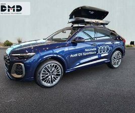 Q5 SPORTBACK TFSI 204 CH HYBRIDE S TRONIC 7 S LINE