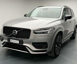 VOLVO XC90 T8 VOLVO XC90 2.0 T8 TE PLUS DARK 7P. EAWD: RÉSERVER UN ESSAI SUR ROUTE !