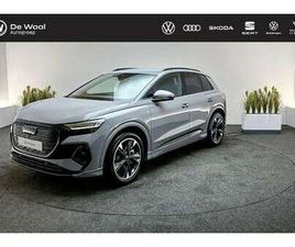 S EDITION COMPETITION E-TRON 45 82KWH