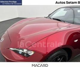 IV GENERATION2 RF 1.5 SKYACTIV-G 132 7CV DYNAMIQUE