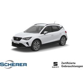 SEAT ARONA STYLE EDITION 1.0 TSI NAVI CLIMATRONIC SHZ
