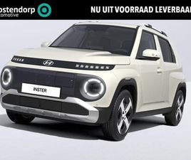 HYUNDAI INSTER EVOLVE 49 KWH | UIT VOORRAAD LEVERBAAR