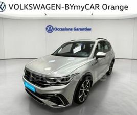 II GENERATION2 2.0 TDI 150 8CV R-LINE DSG7