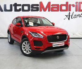 JAGUAR - EPACE