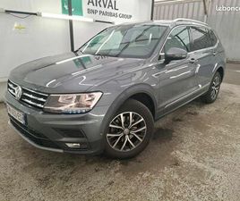 VOLKSWAGEN TIGUAN ALLSPACE 2.0 TDI 150 DSG7 CONFORTLINE