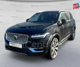 II GENERATION2 RECHARGE T8 AWD 310+145 ULTIMATE STYLE CHROME GEARTRONIC 8 7PL