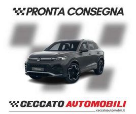 VOLKSWAGEN TIGUAN 2.0 TDI 150 CV DSG R-LINE