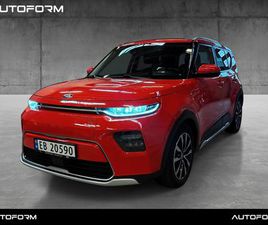 EXCLUSIVE , SKINN, SUV-PAKKE, EU27