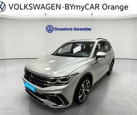 VOLKSWAGEN TIGUAN 2.0 TDI 150CH DSG7 R-LINE