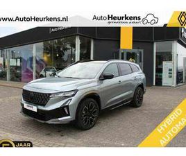 E-TECH FULL HYBRID 200 ESPRIT ALPINE 7-PERSOONS |