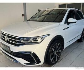VOLKSWAGEN TIGUAN VOLKSWAGEN TIGUAN 2.0 TDI 200CH DSG7 4MOTION R LINE EXCLUSIVE