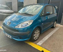 PEUGEOT 1007 1.4 HDI 70CH BLUE LION TRENDY - GARANTIE 12 MOIS - DISTRIBUTION NEUVE - LIVRAISON OFFERTE PARTOUT EN FRANCE