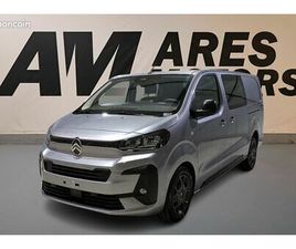 CITROËN JUMPY FOURGON CAB APPROFONDIE XL BLUEHDI 180 S&S EAT8 5PL + PACK PREMIUM CONNECT + PLANCHER BOIS