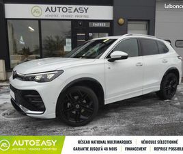 VOLKSWAGEN TIGUAN III 1.5 ETSI 150CH R LINE - TOIT OUVRANT - GARANTIE VW