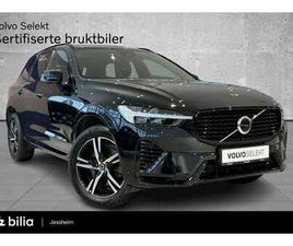 340HK AWD R-DESIGN, GOOGLE, PANORAMA, H/K, R-KAMERA