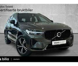 T6II 350HK AWD, H.FESTE, 360* KAM, HARMAN/KARDON