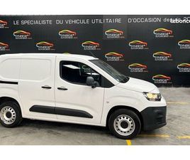 BERLINGO 3 PLACES HDI 100 CH DRIVER (3 PLACES/GPS/2 CAMÉRAS/ETC....) 52.243 KM 13.325 HT (15.990 TTC)