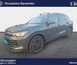 VOLKSWAGEN TIGUAN 2.0 TDI 150CH DSG7 ELEGANCE