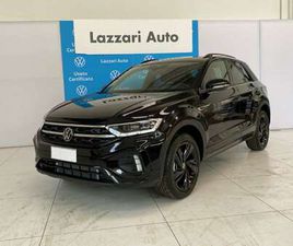 T-ROC 1.5 TSI ACT R-LINE PLUS