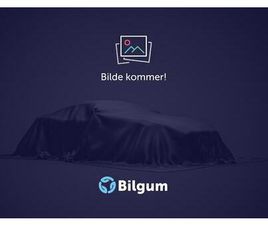 MAZDA CX-5 2,2DE 184HK OPTIMUM AWD|HENGERVEKT 2100KG|