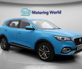 MG MG3 HS SUV 2022, 23448 MILES, £12350 - 33067067 - EXCHANGEANDMART.CO.UK