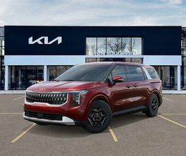 NEW 2026 KIA CARNIVAL LXS