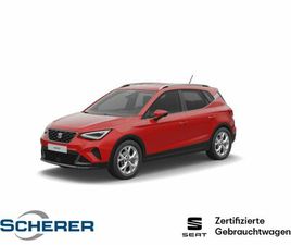 SEAT ARONA FR 1.0 TSI AHK NAVI PDC HINTEN FULLLINK VO