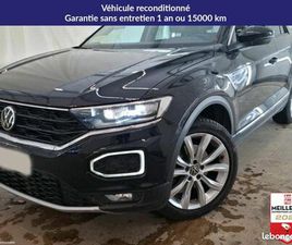 VOLKSWAGEN T-ROC TDI 150 START/STOP DSG7 CARAT EXCLUSIVE