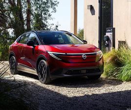 2026 LEAF | 622 KM. REKKEVIDDE! 2,99% LÅNERENTE