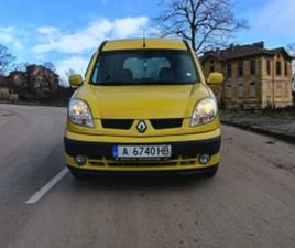 RENAULT KANGOO 1.5DCI ≫ 2006 • 2 044 EUR • ID