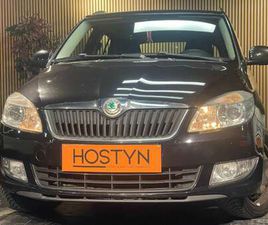 SKODA FABIA WAGON SW 1.2 CR TDI*GARANTIE 1AN*CLIM