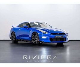 2025 NISSAN GT-R