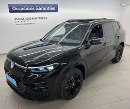 VOLKSWAGEN TAYRON VOLKSWAGEN TAYRON 1.5 ETSI 150CH DSG7 7PL R-LINE EDITION