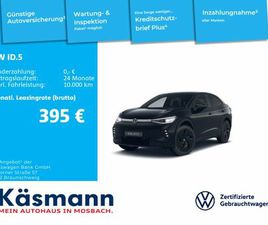 VOLKSWAGEN ID.5 GTX VOLKSWAGEN ID.5 GTX 4MOTION PANO 360 EASYOPEN WÄPU