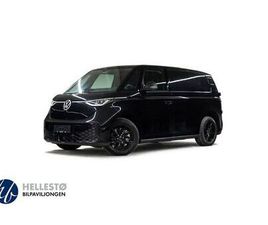 VOLKSWAGEN ID BUZZ 286 HK 3-SETER M/ TILHENGERFESTE / RYGGEKAMERA