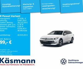 VOLKSWAGEN PASSAT SW VOLKSWAGEN PASSAT VARIANT BUSINESS 1.5 EHYBRID MATRIX EASYO
