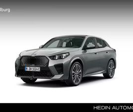 BMW-IX2-XDRIVE30-67-KWH-M-SPORT-EDITION-M-SPORTPAKKET-PRO-INNOVATION-PACK-COMFORT-PACK-PANORAMADAK-TREKHAAK