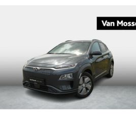 EV 39 KWH || TWIST ||