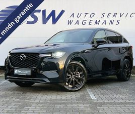 MAZDA CX-60 - 2.5 E-SKYACTIV PHEV HOMURA | 360 CAMERA | ACC | MEMORY | BOSE AUDIO