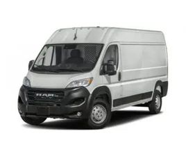 2026 RAM PROMASTER CARGO VAN TRADESMAN 2500
