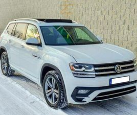 VOLKSWAGEN ATLAS LÓDŹ