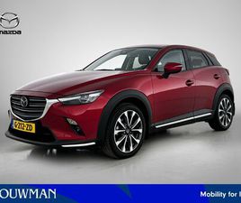 MAZDA CX-3 2.0 SKYACTIV-G 120 GT-M AUTOMAAT | LEDER | TREKHAAK | HEAD-UP