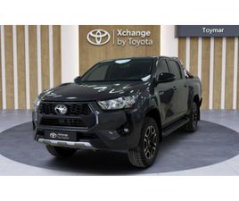 2024 TOYOTA HI-LUX 2.4 D-4D 4X2 HI-CRUISER 150HP
