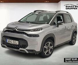 AIRCROSS FEEL PURE TECH 110