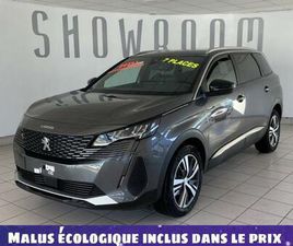 BLUEHDI 130CH S&S EAT8 ALLURE