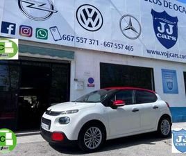 1.6BLUEHDI S&S FEEL 75