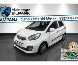 5-DR 1.2 SUPERDEAL 3.95% / AUT / BT / RATTVÄRMARE