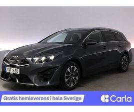 SW PLUG-IN HYBRID ADVANCE ADAP.F KAMERA DRAG